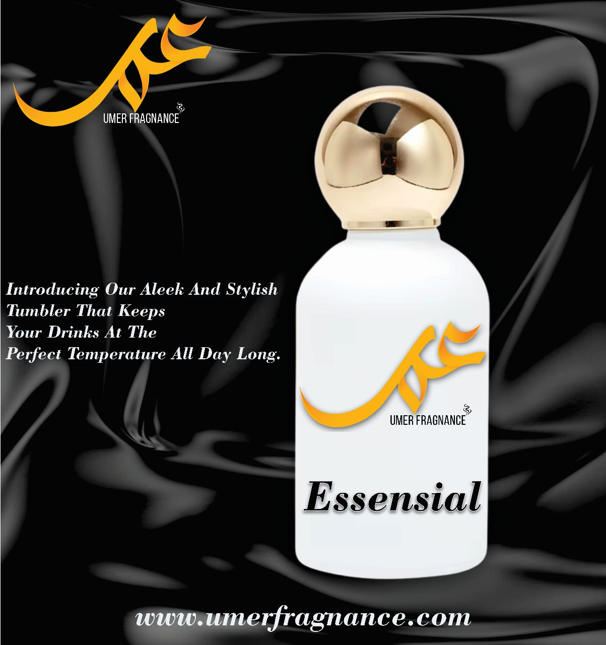 Essential